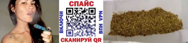 БУТИРАТ бутандиол Гагарин