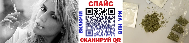 Купить закладки  Гагарин  БУТИРАТ Butirat 