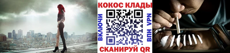 Купить где  Гагарин  Кокаин Боливия 