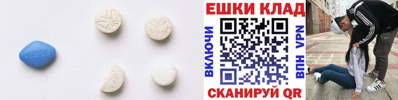 Купить закладки  Гагарин  ЭКСТАЗИ DUBAI 