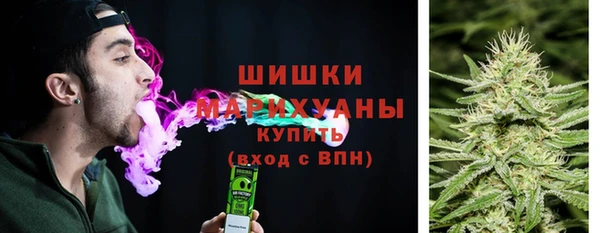 круглые Инта
