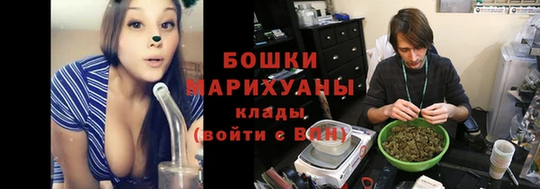 мет Иннополис