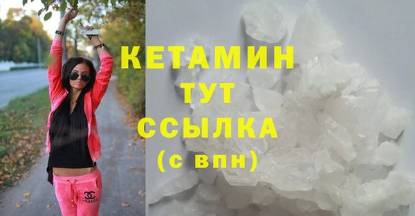 мет Иннополис