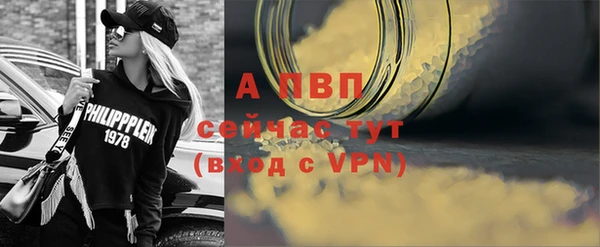 мет Иннополис