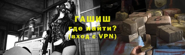 круглые Инта