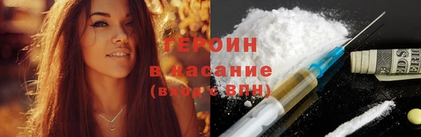 мет Иннополис