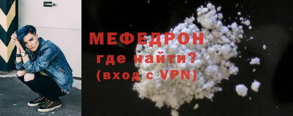мет Иннополис