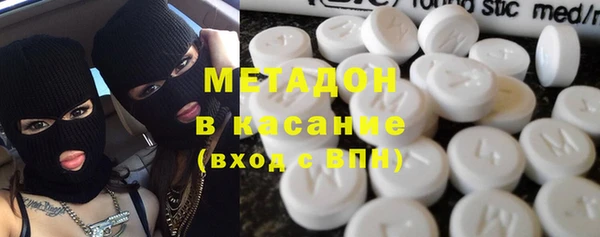 стафф Ростов