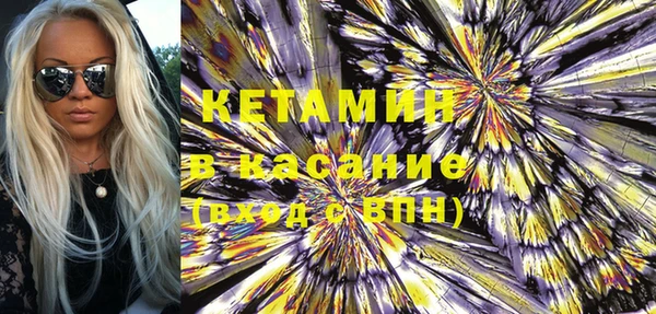 дмт Каменка