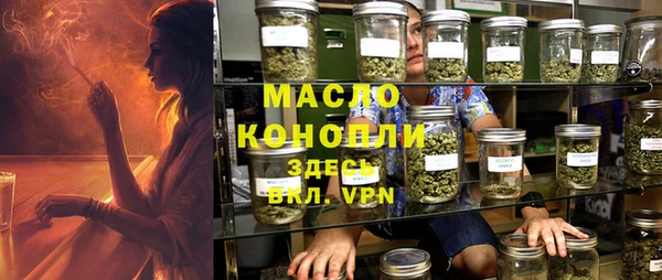 мет Иннополис