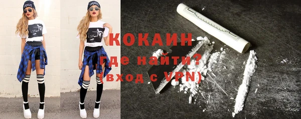 круглые Инта