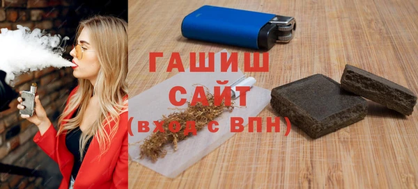 спайс Россошь