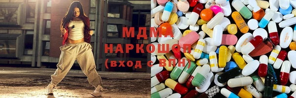 мет Иннополис