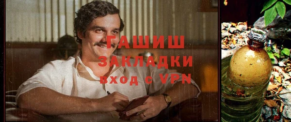 круглые Инта