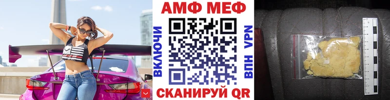 Купить где  Гагарин  Первитин Декстрометамфетамин 99.9% 