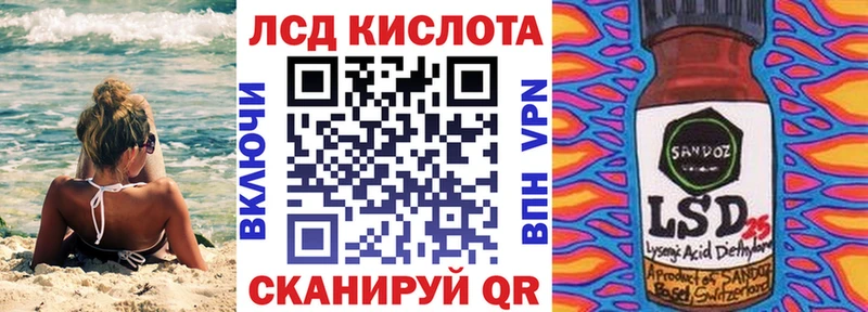 Купить где  Гагарин  Наркотические марки 1500мкг 